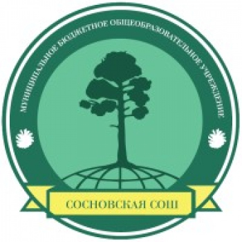 Информация для выпускников школы