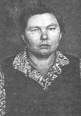 Фаева Александра Сергеевна (28.02.1924 - 25.03.1998)